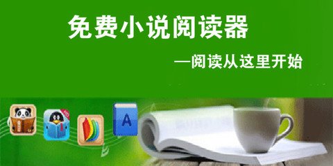 菲律宾旅游签延期六个月价格是多少_菲律宾签证网